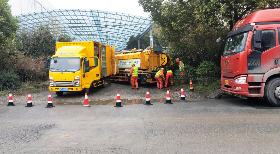 崇义成区雨污水管网“四位一体”检测疏通项目